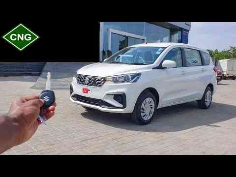 Suzuki Ertiga Vxi CNG  10.72 | 2023 Detailed Review