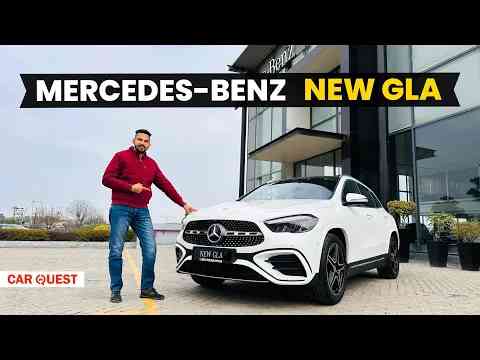 2024 Mercedes Benz New GLA Detailed Walkaround | Car Quest