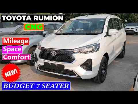 TOYOTA RUMION CNG ! 7 Seater Zyaada Mileage ! RUMION S CNG Walkaround & Review