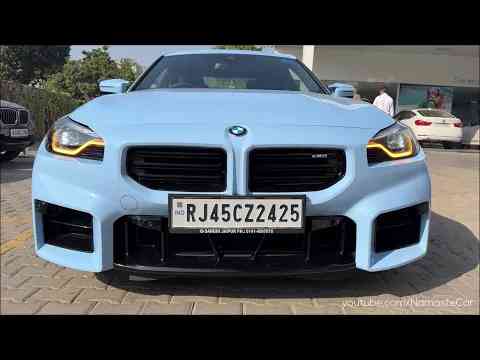 BMW M2 G87 2023- 1 crore | Real-life review