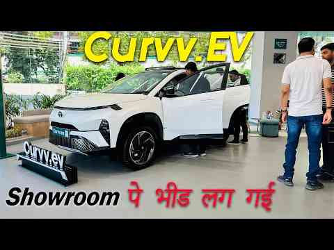 क्या यह Perfect .EV Car है? | Tata Curvv .EV 2024 - SalahCar