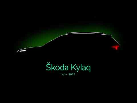 Skoda Kylaq