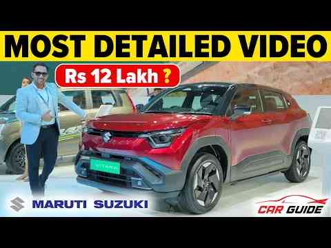 Maruti Suzuki e Vitara Most Detailed Review  Maruti Electric SUV  Creta Electric & Currv EV Rival