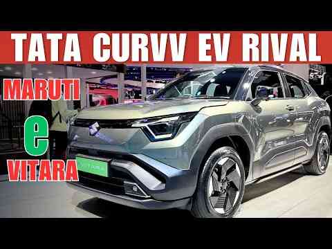 India में बनेगी दुनिया के लिए Maruti Suzuki E Vitara | first look