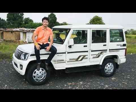 Mahindra Bolero BS6 Real Life Review - Tough & Rugged !!!