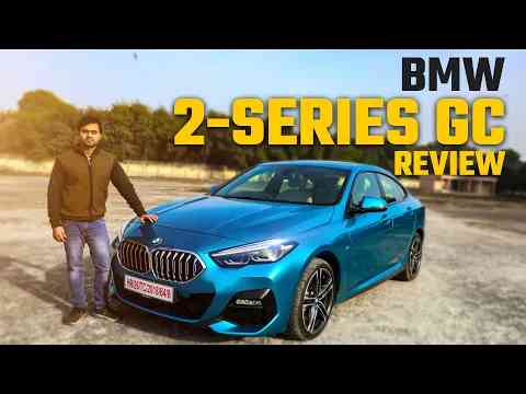 BMW 2 Series Gran Coupe Review | छोटी और तेजतर्रार | Jagran Hitech