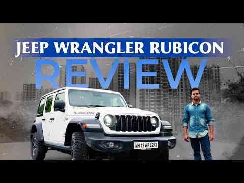 Jeep Wrangler Rubicon Review | Off Road & On Road Test