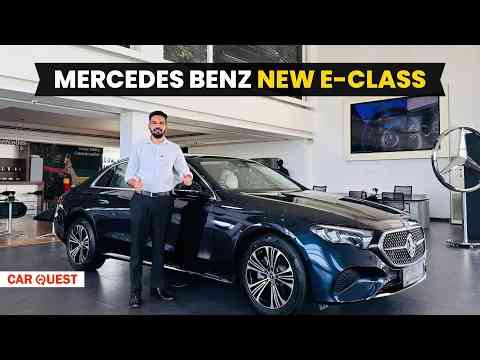 2024 Mercedes Benz E-Class Detailed Walkaround | Car Quest