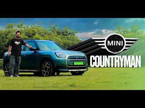 Mr. Bean की Mini हुई Electric: Countryman EV | First Drive Review |