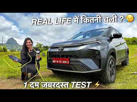 REALITY OF TATA NEXON EV 2023 - THE GOOD, THE BAD & THE UGLY