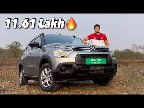 Tata Punch EV Daregi Kya 2024 Citroen E-C3 Feal Real World Review