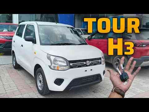 Maruti Suzuki Wagon R Tour H3 CNG  Taxi Business की King  भी बड़े Discount पर