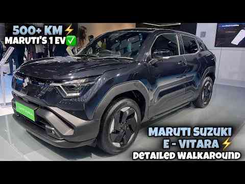 Maruti Suzuki E Vitara️- Finally MARUTI's 1st EV Car | 500+ KM Ramge