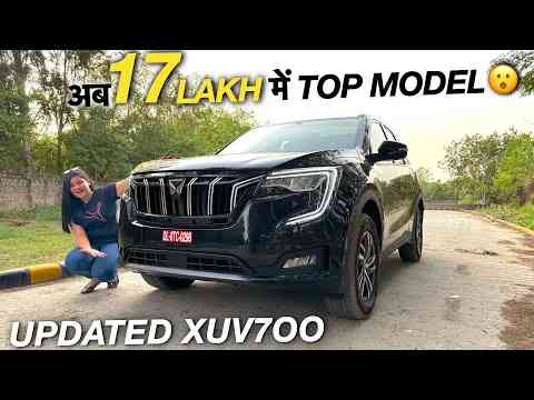 NEW MAHINDRA XUV700 2024 - इतना कुछ बदल दिया  | AX5 SELECT ?