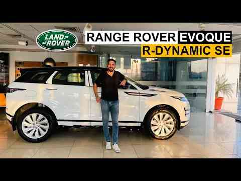 Range Rover Evoque R Dynamic SE Walkaround | Car Quest