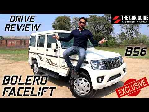 2020 Mahindra Bolero Facelift BS6 Review in Hindi  First Drive Impression  Rishabh Arora