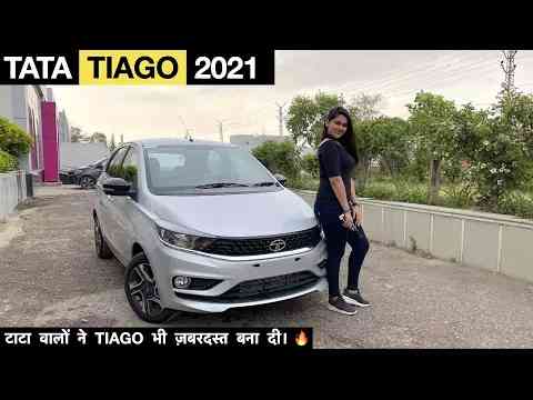 Tata Tiago Xz Plus 2021 | Review , Price - 6 Lakh