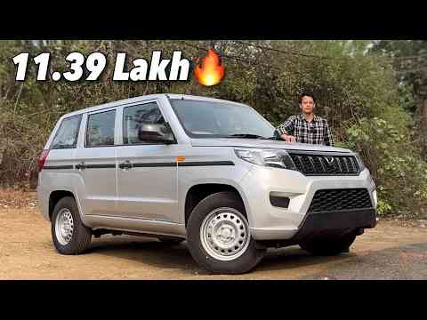 Budget Limousine 2024 Mahindra Bolero Neo Plus P4 Review