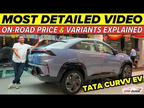 Tata Curvv EV Detailed Walkaround - On Road Price - Delivery - Variants Explained | Drive Review ?