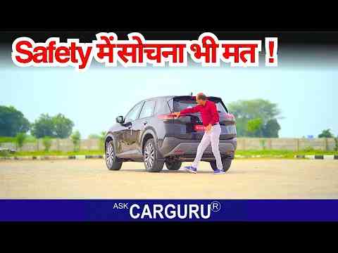 इतने से कैसे काम चलेगा? असली Drive experience Nissan X Trail  Ask CARGURU