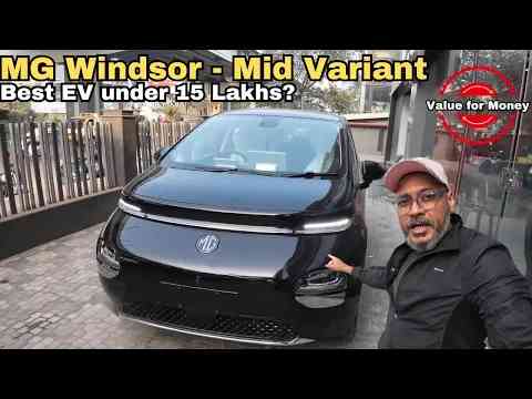 Why Should you Buy This Model? | MG Windsor EV Exclusive - Mid Variant @14.9 Lakhs | Walkaround |