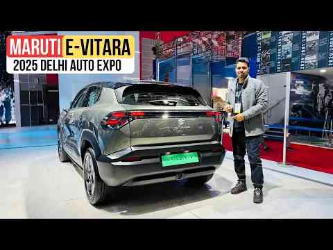 Maruti Suzuki Vitara Electric Debuts in India | 61 kWh Battery | 500 KM Range