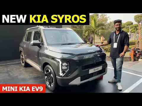 Kia Syros -  10 lakh New SUV | More Features than Seltos