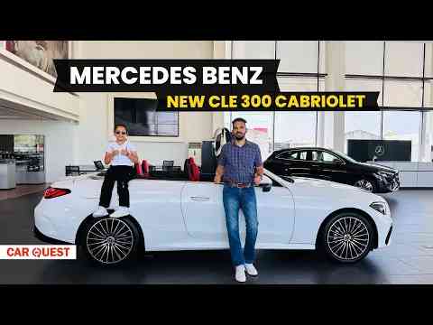 Mercedes Benz New CLE 300 Cabriolet Walkaround | Car Quest