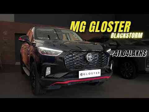 MG Gloster Blackstorm 2024 Review, Features, On Road Price