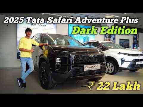 22 Lak में Luxury के साथ bhaukaal - Tata Safari Adventure Plus Dark Edition