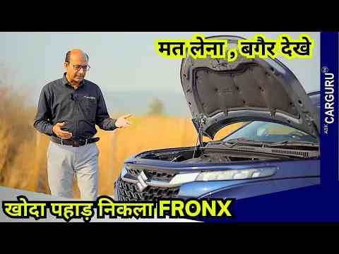 Maruti Fronx  Drive Experience Video ⭐️ Ask CarGuru