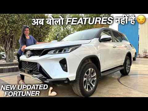 2024 TOYOTA FORTUNER LEGENDER - इतने FEATURES दे दिये