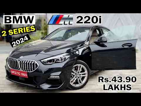 2024 BMW 2-Series Gran Coupe (220i M Sport) | Rs.43.90 LAKHS | ENTRY LEVEL BMW | NEW BMW 2-SERIES