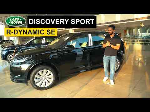 Discovery Sport R Dynamic SE Walkaround | Car Quest