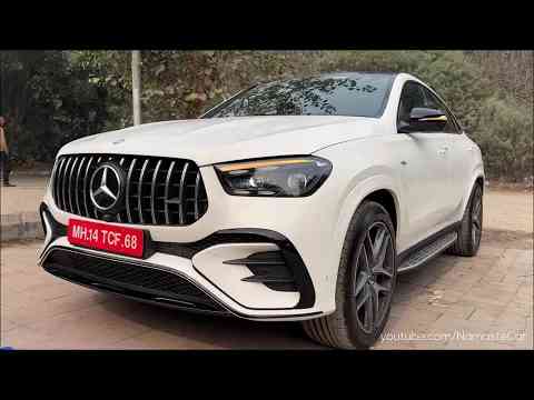 Mercedes-AMG GLE 53 4Matic+ Coupé 2024- 1.8 crore | Real-life review