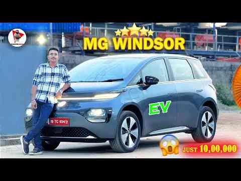 The best EV ever MG Windsor EV detailed review 2025 #ev