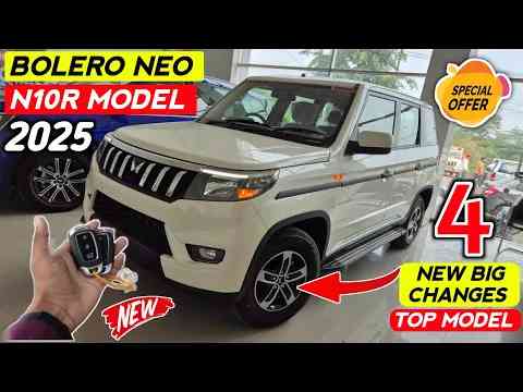 Mahindra Bolero Neo N10R 2024 | Bolero Neo 2024 | Bolero Neo 2024 New Model | Bolero | Aman Auto Hub