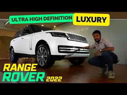 2022 Range Rover || First Look || India Launch