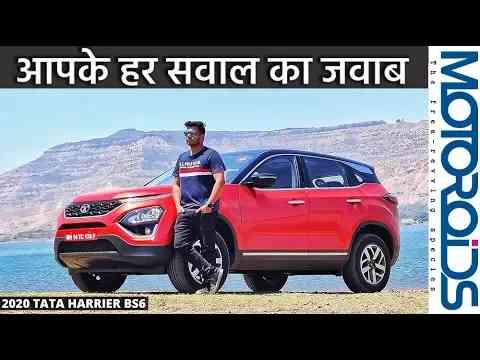 2020 Tata Harrier BS6 In-Depth Review in Hindi | Auto & Manual | विस्तृत हिंदी रिव्यू | Motoroids