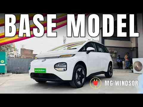 MG Windsor Base Model With Lots of Features & Practicality | MG Windsor EV