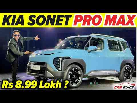 Kia Syros SUV Walkaround  Mini Scorpio N - 5 Star Safety + ADAS + Panoramic  Mahindra 3XO Rival