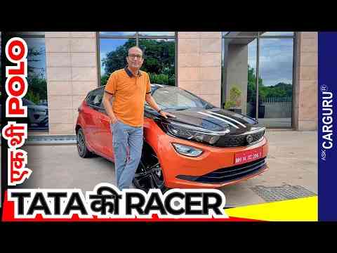 TATA Altroz RACER Preview  उसको भूल जाओ! ⭐️⭐️⭐️⭐️⭐️ Ask CarGuru