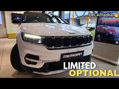 2024 Jeep Meridian Limited Optional 4×2 Automatic | 2.0 Diesel | 7 Seater|