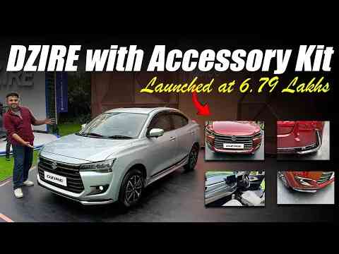 Maruti Suzuki Dzire with Accessory Kit  Jut 26,000 extra & lot of features add on