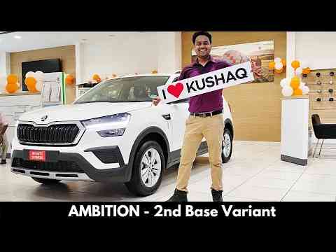 2021 Skoda Kushaq AMBITION 1.0 TSI MT -  12.79 Lakh | Looks Promising