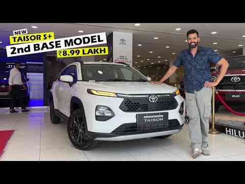 *All Features in 2nd Base Model Then Why Top* New Toyota Taisor S+ is Here ! Review