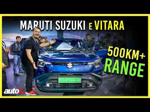 Maruti Suzuki E Vitara | 500km Range Electric SUV | Details Revealed | Auto Expo 2025 India | autoX