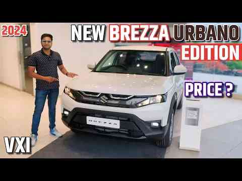 New Suzuki Brezza Vxi URBANO Edition review and Walkaround  l 2024 Brezza Urbano edition l MRCars