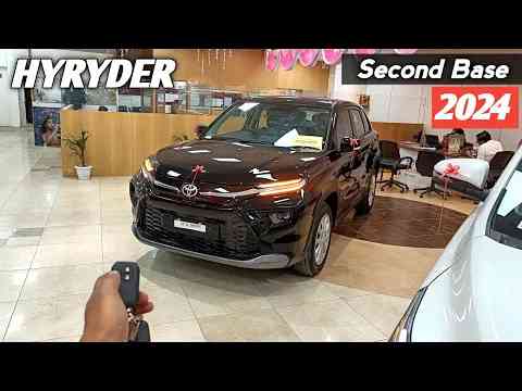 Toyota Hyryder Second Base S Variant 2024 ️| मात्र  11.14 लाख से शुरु Toyota की बेहतरीन SUV कार |