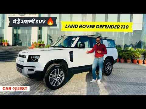 2023 Land Rover Defender 130 Walkaround | Car Quest